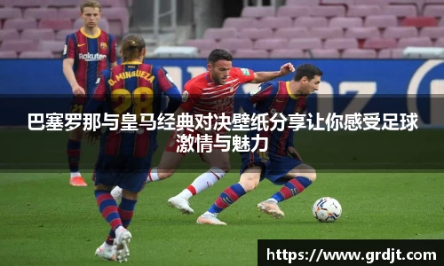 乐鱼体育平台