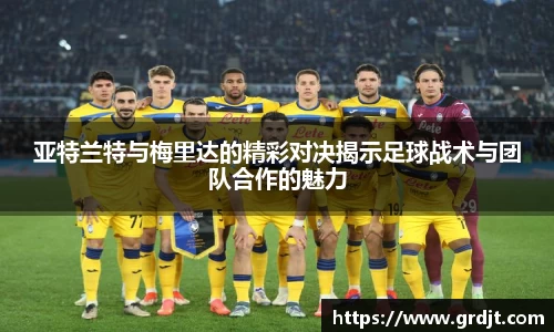 乐鱼体育
