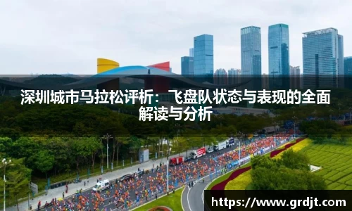 乐鱼体育