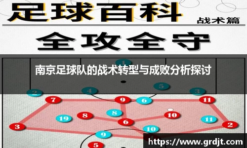 乐鱼体育