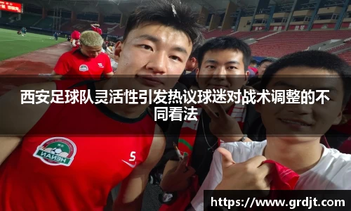 乐鱼体育平台