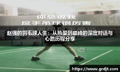 乐鱼体育