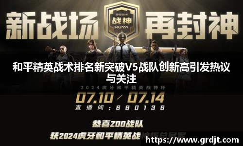 乐鱼体育