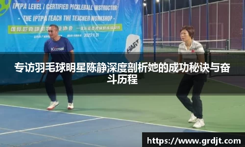 乐鱼体育APP