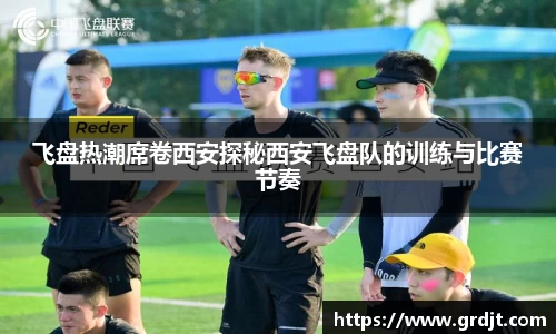 乐鱼体育官网