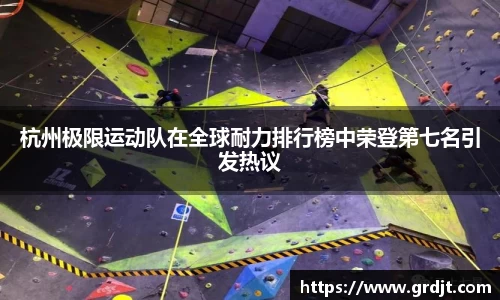 乐鱼体育APP