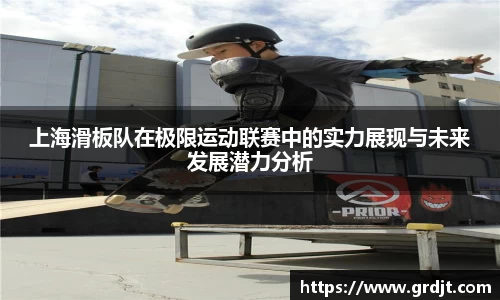 乐鱼体育平台