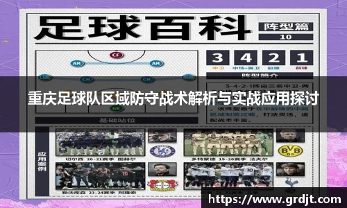乐鱼体育